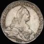 1 rouble 1775 year