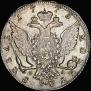 1 rouble 1775 year