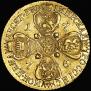 10 roubles 1776 year
