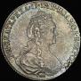 1 рубль 1777 года