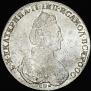 1 rouble 1780 year