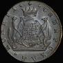 5 kopecks 1780 year