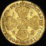 5 roubles 1782 year