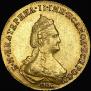 5 рублей 1786 года