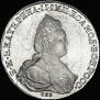 1 рубль 1787 года