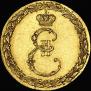 Token Coin 1791 year