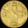 1 червонец 1797 года