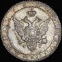 Poltina 1804 year