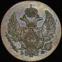 3 grosze 1815 year