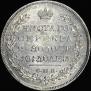 Poltina 1830 year