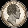 1 рубль 1834 года