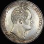 1 рубль 1839 года