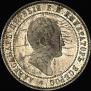 10 копеек 1871 года