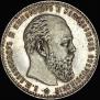 1 рубль 1886 года