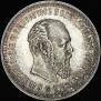 50 kopecks 1886 year