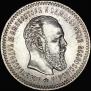 25 копеек 1891 года