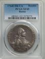 1 rouble 1764 year