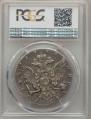 1 rouble 1764 year
