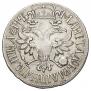 Poltina 1702 year