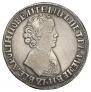 1 rouble 1704 year
