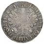 1 rouble 1704 year