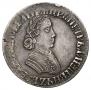 Poltina 1704 year