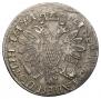 Poltina 1704 year