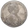 1 rouble 1712 year