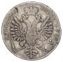 1 rouble 1712 year