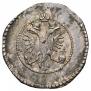 1 kopeck 1713 year