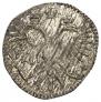 1 kopeck 1714 year