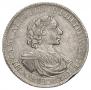 1 rouble 1718 year