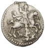 1 kopeck 1718 year