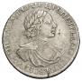 1 рубль 1719 года