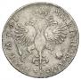 1 рубль 1719 года