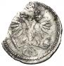 Grivennik 1719 year