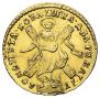 2 рубля 1720 года