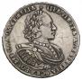 1 rouble 1720 year