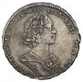 Poltina 1724 year