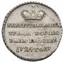 Token Coin 1724 year