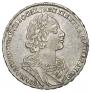 1 rouble 1725 year