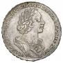 1 rouble 1725 year