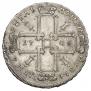 1 rouble 1725 year