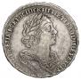 1 rouble 1725 year
