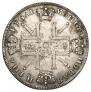 1 rouble 1725 year
