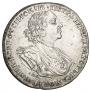 1 rouble 1725 year