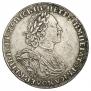 1 rouble 1725 year