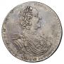 Poltina 1725 year