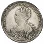 1 rouble 1725 year