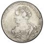 1 rouble 1726 year